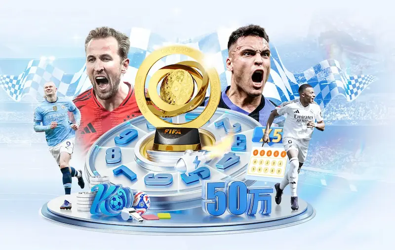 里奇保罗谈哈登与骑士管理层关系良好表达友谊与支持